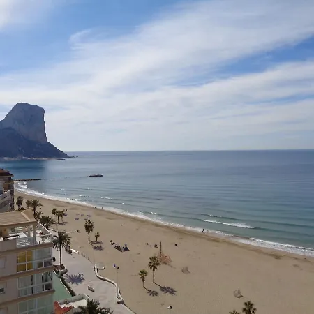 Appartement Edificio Colon *